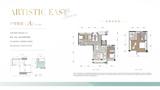 中建锦澜壹号府2期 2室2厅1卫 185.43平米