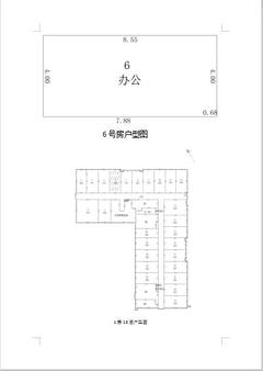 京蓉时代杉众广场1期51.30平户型