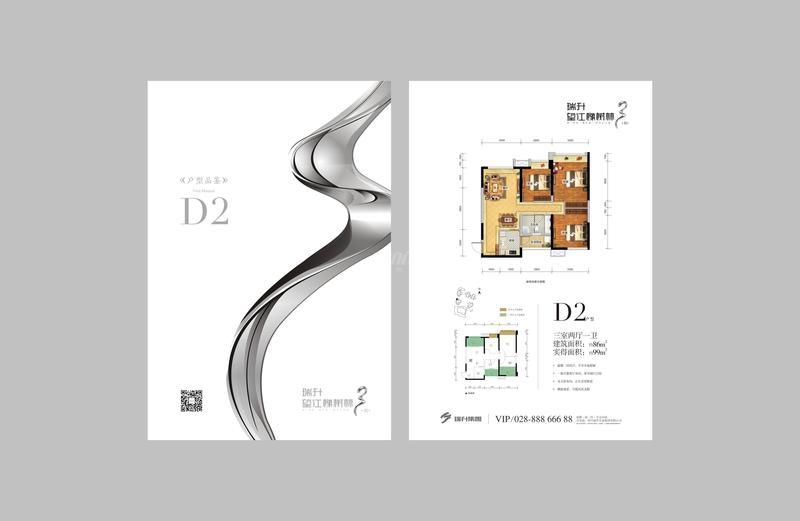 D2