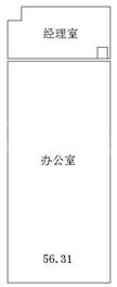 麦迪逊广场56.31平户型