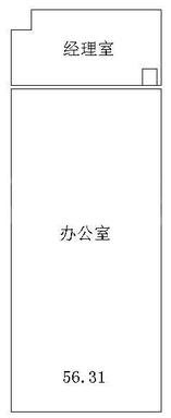 办公户型5