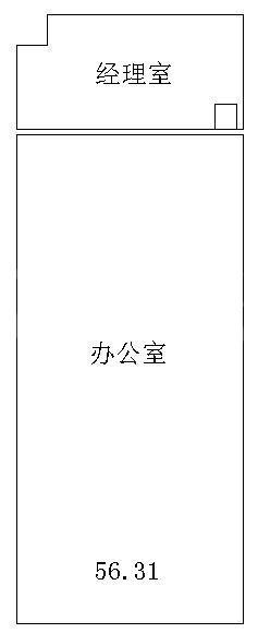 办公户型5