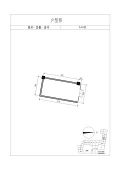 中交西南研发中心2期39.42平户型