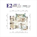 通瑞月光湖电梯户型图E2三室两厅一卫101.7㎡