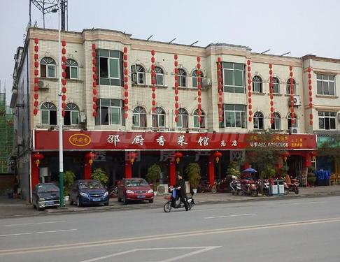 坤耀云庭配套图