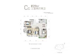 开元观澜东著小区1期3室2厅2卫129.00平户型