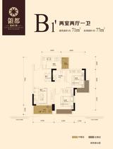 龙城二期领都 2室2厅1卫 71.00平米