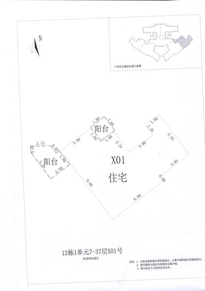 A区12#064.jpg