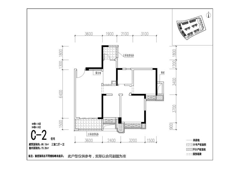 A-1-2地块C-2户型