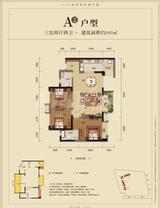 炜岸城3期 3室2厅2卫 105.00平米