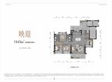 鹭湾锦上映小区1期 4室2厅2卫 143.00平米