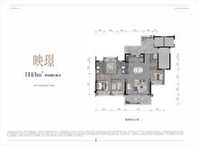 鹭湾锦上映小区1期4室2厅2卫143.00平户型
