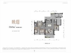 鹭湾锦上映小区1期4室2厅2卫143.00平户型