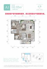 双悦学庭1期 3室2厅2卫 110.72平米