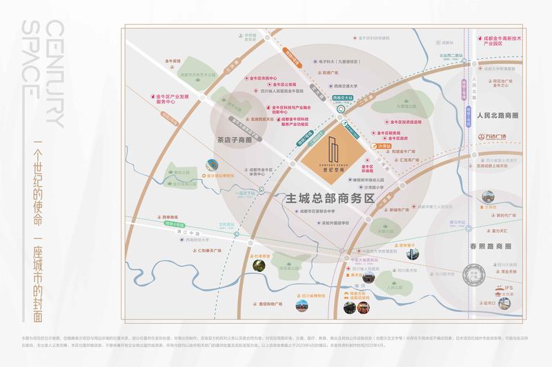 区位图