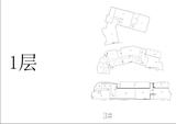 泰达格调青城岚田  4019.00平米