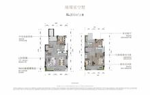 天投锦悦天成名邸1期4室2厅4卫201.00平户型