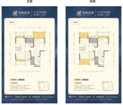 保利星座3室1厅1卫86.00平户型