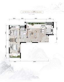 青城和美长寿居2室1厅1卫77.00平户型