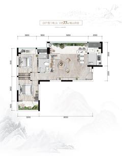 青城和美长寿居2室1厅1卫77.00平户型