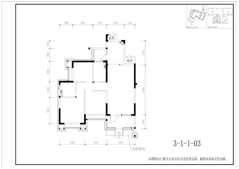 3#1单元103号房