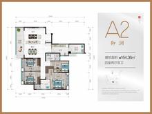 中铁御花府1期4室2厅2卫160.00平户型