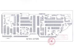 两江国际4期35.35平户型