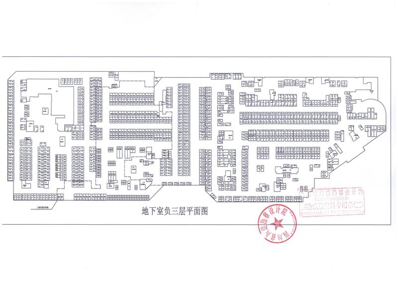 地下负三层停车位