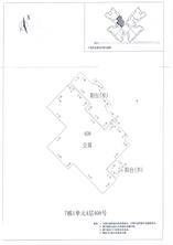 C区7#019