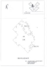 中德英伦联邦3期 2室2厅1卫 85.00平米