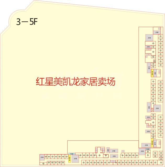 D栋3--5楼
