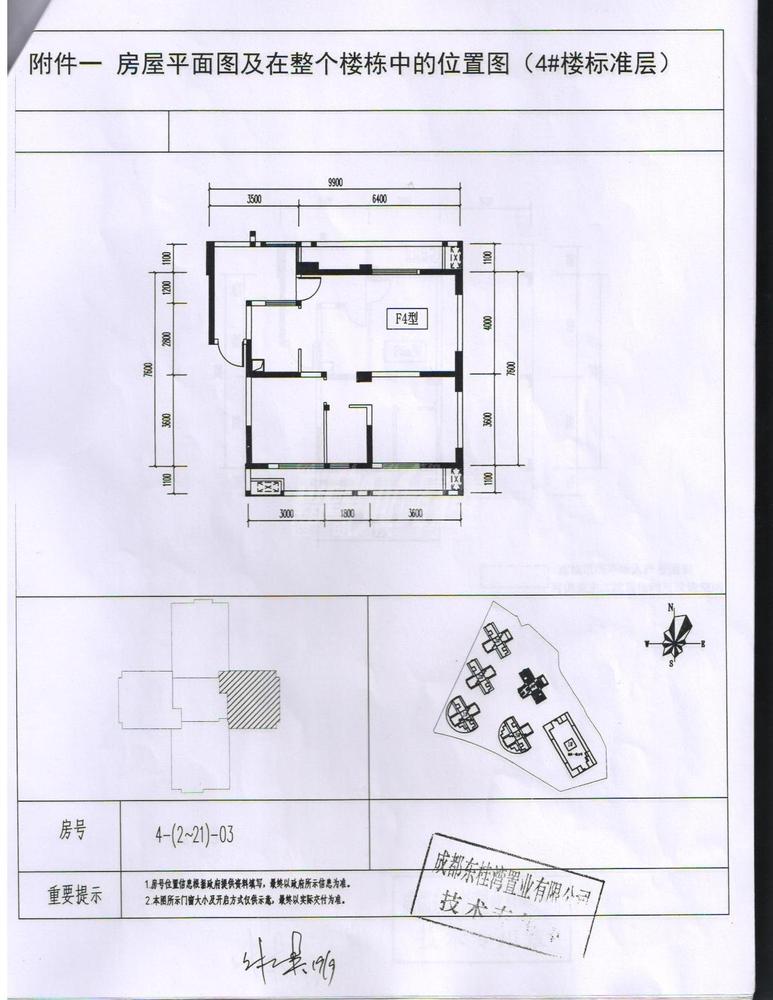 F4