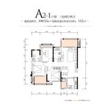 品润金樽府1期 3室2厅2卫 99.96平米