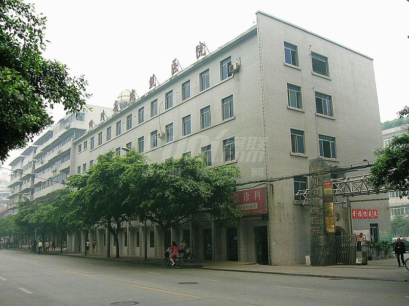 省建筑医医院