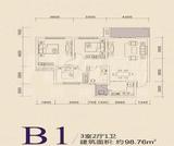 广泽长河郡3期奥格斯堡 3室2厅1卫 98.76平米