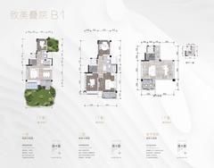 禧瑞光华1期233.00平户型
