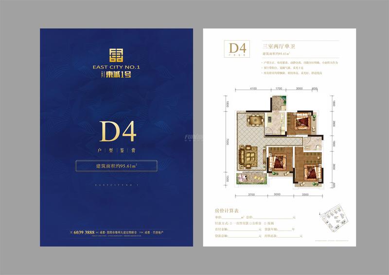 D4