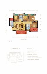 香悦府1期 4室2厅2卫 127.00平米