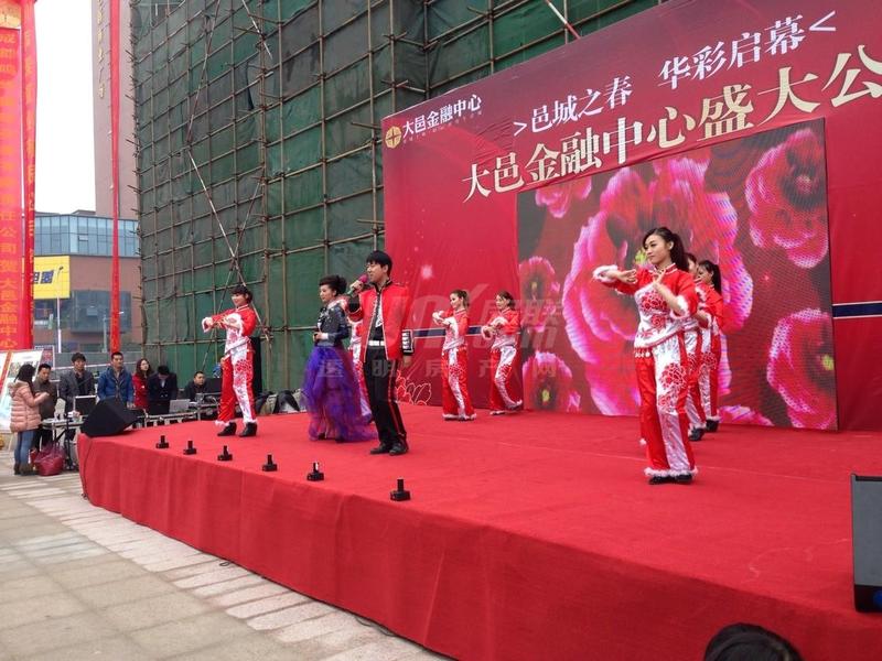 销售部亮相活动