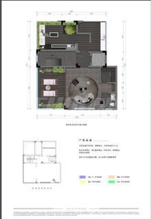 臻宸壹品花园2室3厅4卫192.60平户型