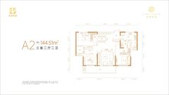金绣铭座1期3室2厅2卫144.51平户型