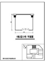 1号楼96.28户型图