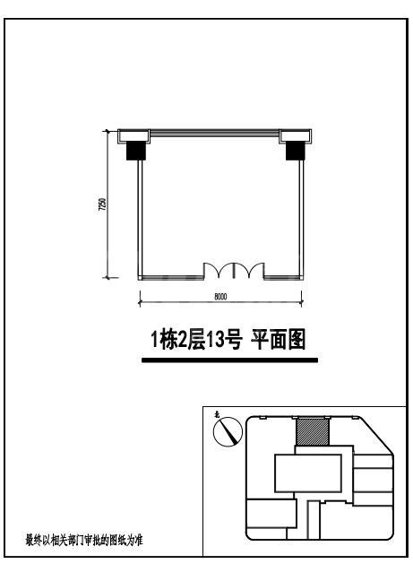 1号楼96.28户型图