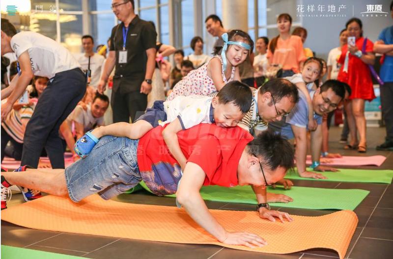 香门第