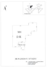 中德英伦城邦（K区） 2室2厅1卫 86.00平米
