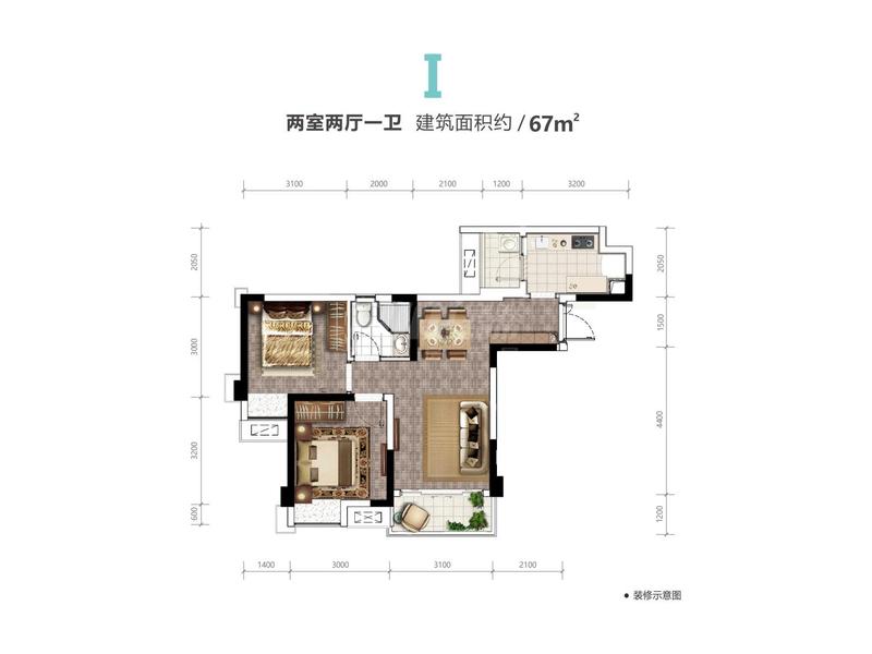 I户型