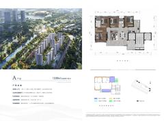 臻宸壹品花园3室2厅2卫109.00平户型