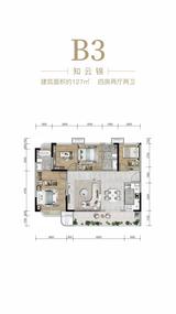 云锦安缦1期 4室2厅2卫 127.00平米