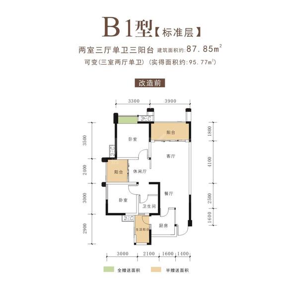 B1.jpg