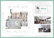 万柳墅院1期3室2厅2卫109.00平户型